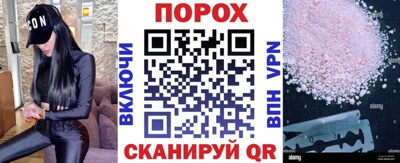 Купить закладки  Осинники  Амфетамин Premium 