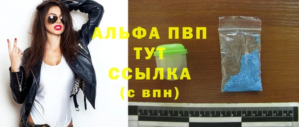 jwh Бородино
