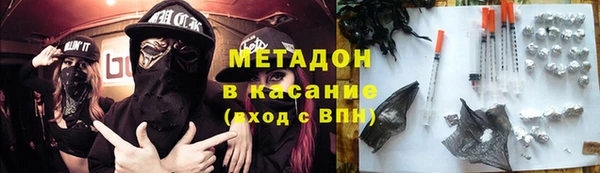 jwh Бородино