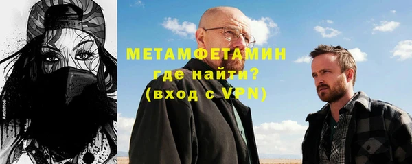 jwh Бородино