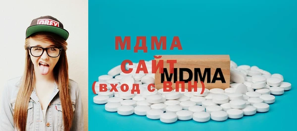 синтетический гашиш Бугульма