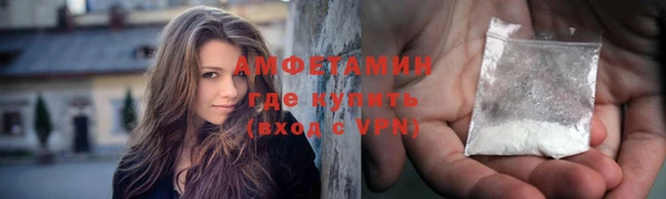 jwh Бородино