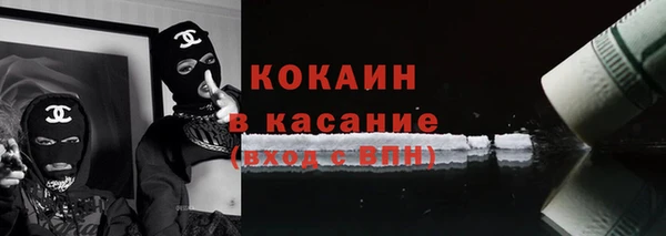 jwh Бородино