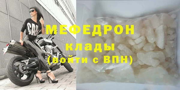 jwh Бородино