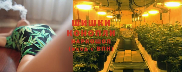 синтетический гашиш Бугульма