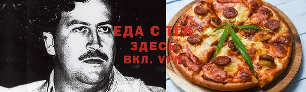 jwh Бородино